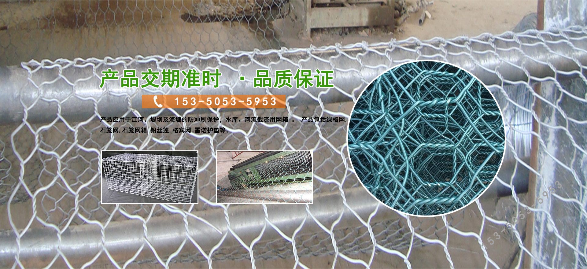 wellbet吉祥手机登录