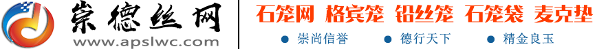 wellbet吉祥手机登录